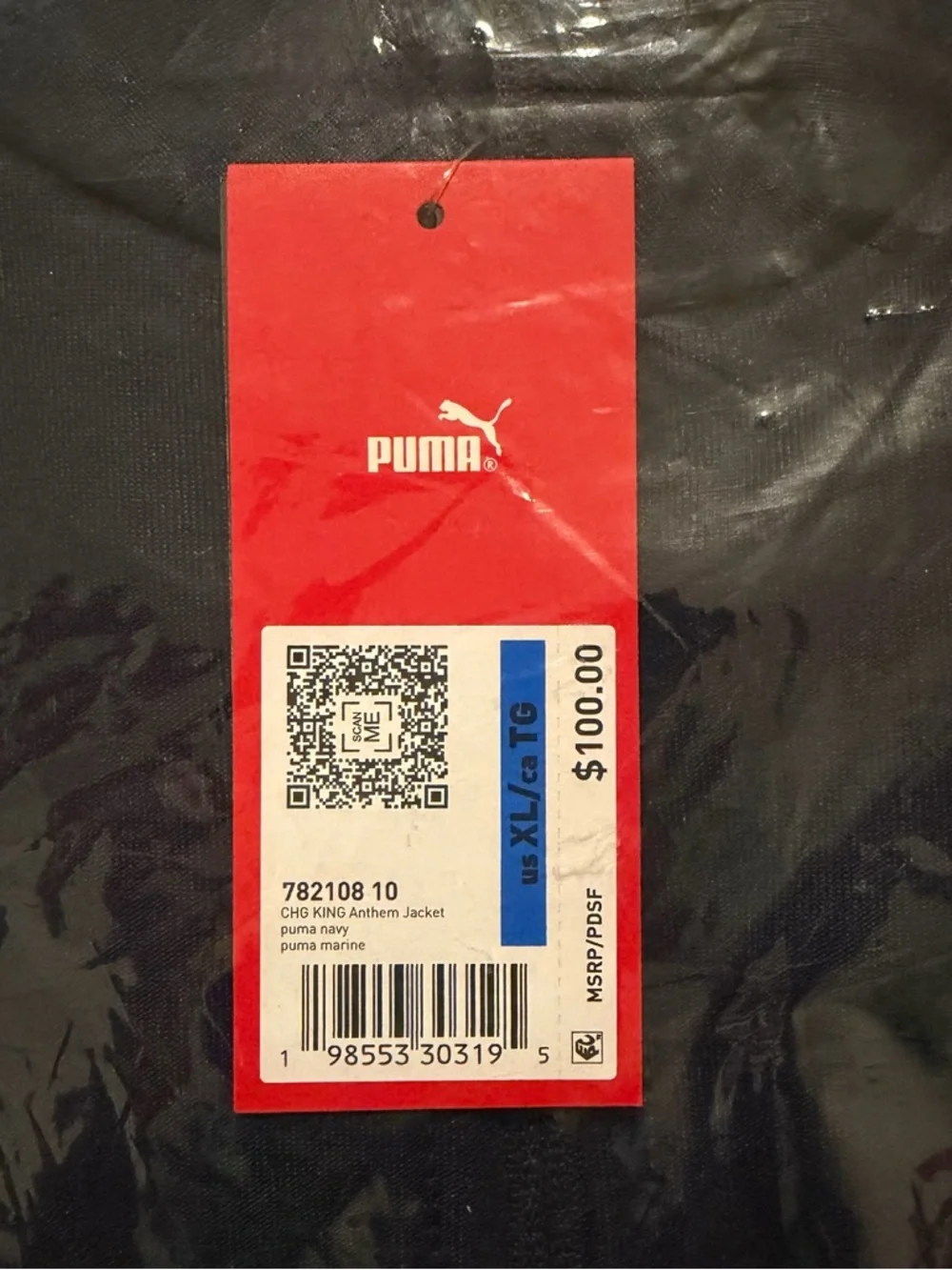 Puma Chivas De Guadalajara King Anthem Official Collection Collaboration Jacket
